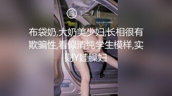 国产麻豆AV 蜜桃影像传媒 PMX017 清纯学生妹 初尝禁果 张曼青