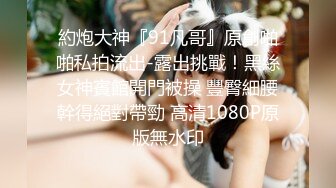 穷小伙就剩800多还是叫了个上门漂亮小姐姐，身材好颜值高态度好有说有笑，抱起来狂插妹子呻吟超大声