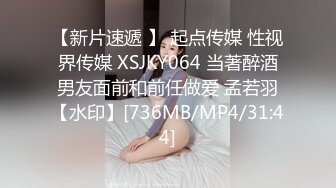 印刷公司的事务员小光拥有一对豪乳 5