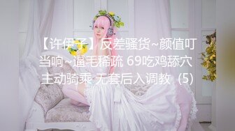 【TM0019】妹妹的欲望逆袭 初尝禁果 兄妹激情 #茜茜