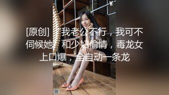 -台湾SWAG 高颜值大奶子性感美女色诱房主 各种体位啪啪啪还说用力全部射给我