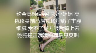 调教性奴 强制深喉 暴力口交啪啪【最听话的奴】电机~炮击~拳交拉出屎【18v】 (2)