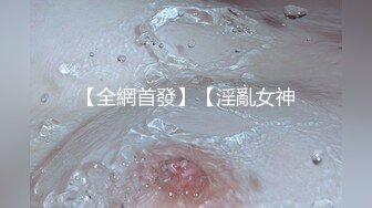 2023.6.26，【眼睛败类探花】，3p大战一触即发，情趣黑丝，上下两个洞都满足，骚货淫叫被狠狠满足了