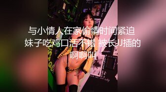 重磅！以前一套福利都要几千块【魏巍a】万年不露终于妥协了，美女不怕怼脸拍，就是这么自信，还能喷水，屌！