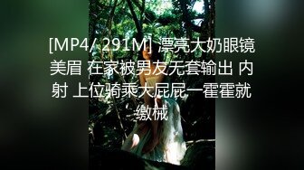 推荐【急速小米】12小时撸管伴侣，人气潮喷女王，道具自慰，道具插菊，超强喷水火力超猛！ (4)