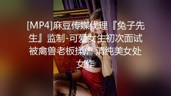 爱豆传媒 id-5377 身体力行的女推销员-米兰