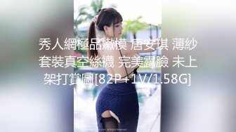 蜜桃传媒 pmc-339 意外发现合租女室友在黄播-莫夕慈