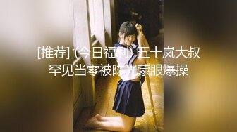 后入露脸高颜值黑丝小少妇