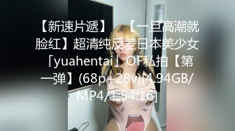 泰国淫趴皇后「honeytipsy」男女人妖通吃OF多男多女混战实录 户外帐篷里娴熟的毒龙口活3