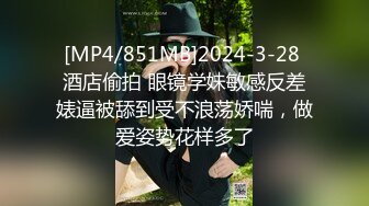 漂亮巨乳美眉 不能舔讨厌你 都湿了还讨厌 怎么弄我不会 套子呢 我不射里面 性格不错强行舔逼偷偷拿了套子被发现强行插入