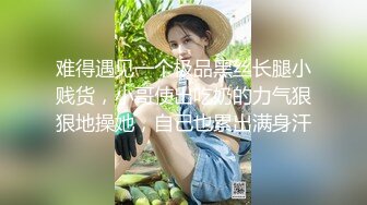 黑客破解家庭摄像头偷拍大奶子少妇 光着身子到处溜达