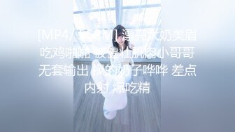 灵活小蛮腰！ 虎牙（车老板） 2022年2.3.4.5月直播热舞福利视频合集【82V】 (46)