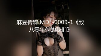 [MP4]168CM妖艳小骚货！全身抹精油乳交！大奶油光程亮，69姿势深喉