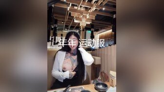 [MP4/ 1.34G] 最新流出360酒店上帝视角偷拍 度假的年轻情侣女的漂亮身材不错各种姿势啪啪