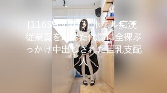 果冻传媒 GDCM-012 榜一大哥与美女主播的一场艳遇