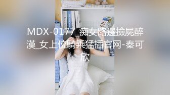 [MP4/2.3G]壯漢約省城高校長腿美女開房半推半就扒光衣物連幹兩炮 720p