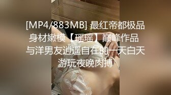 裤子还没来得及脱就后入了