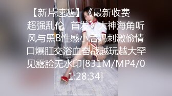 极品福利姬露脸小美女 蔡小熊 鲜嫩美鲍视频福利合集 [33V] (32)