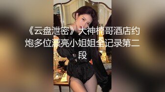 熟女刚减完肥来做爱