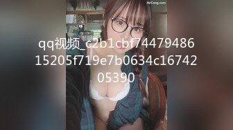 【18岁的大一学妹】大二医学院校花 清纯大眼萌妹，看着毛还没长齐呢，小小年纪就会用跳蛋自慰，粉嫩的鲍鱼里淫液喷涌