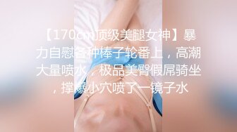 PPPD-871 媚薬精液巨乳绝伦大乱交 深田えいみ[AI破解]