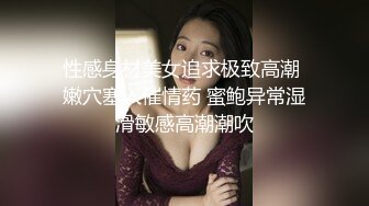 人妻无码一区二区不卡无码AV