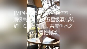 [MP4/960M]12/22最新 被赶出家门的赤裸人妻楼道里偷情中出大肉棒狂刺惩罚VIP1196