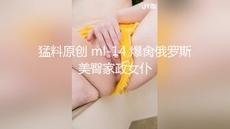 【硬核淫啪大神】Make性专家 超诱黑丝淫荡母狗秘书 阳具尽情调教羞辱玩弄爆浆 狂操爆乳尤物 无情内射精华