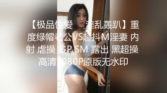 《按摩店小粉灯》第一个店里妹子脱了衣服身材差没敢搞换了个会所整了个不错的女仆制服女技师