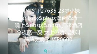 纯欲系天花板，尤物美少女，酒店约炮操嫩穴，微毛一线天粉穴，怼入一顿爆草，美腿足交，妹妹很听话