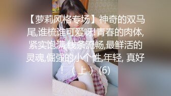 某写字楼偷拍漂亮妹子