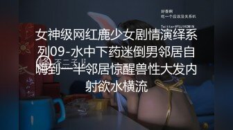 专注《露脸良家熟女人妻二十年》露脸微熟女展示她的口技