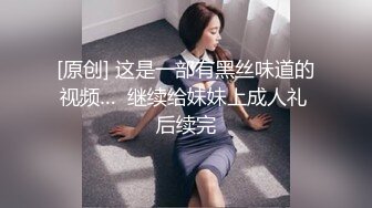 【精品❤️泄密】我的清纯反差小女友完整版流出 人前女神人后母狗的真实面目