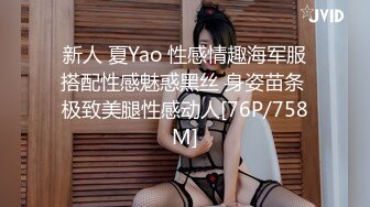 清纯小美女出租屋和男友啪啪，女上位很主动