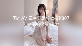 [MP4/ 596M] 新片速递瘦子探花酒店约炮学生制服外围女69交后大力猛进猛出，最后颜射脸上