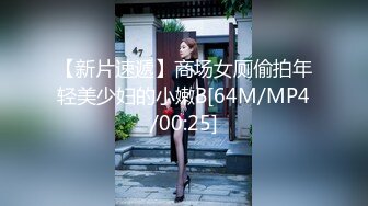 【91制片厂】91CM-016 朋友妻可以骑-张芸熙