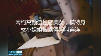 【极品震撼❤️丝袜骚妻】某论坛大神最新性爱自拍❤️翻开老婆极品粉嫩骚穴给大家欣赏 丰臀爆操 高清1080P原版无水印