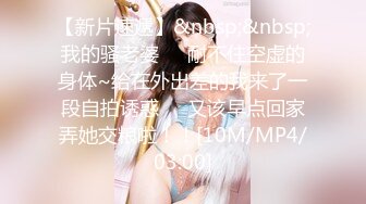 [MP4/ 575M] 粉色头发卡哇伊眼镜萌妹子啪啪，特写深喉交上骑乘晃动大奶，无毛逼逼掰穴特写