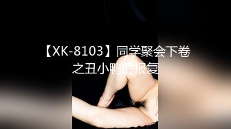 [MP4/2.23G]人妻猎手【爱情故事】22.03.04偷拍，最喜欢玩别人的老婆，操得鬼哭狼嚎