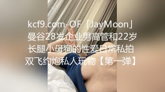 大神偷拍美女裙底风光性感腿环吊带黑丝美女模特级美腿..性感蕾丝边内裤自来眼性感学院风超短裙黑丝长腿美女