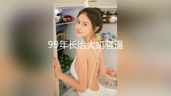 【新片速遞】&nbsp;&nbsp;✨✨✨♈核弹【王女士】美到没朋友~肚兜大奶秀裸舞百看不厌~爽 ~ ~~ ~~！~✨✨✨纯天然大奶子，震撼刺激[8510MB/MP4/09:54:24]