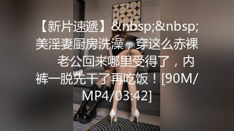 长得像香港演员万倚雯气质美少妇旅馆叫外卖勾搭害羞的美团外卖小哥啪啪对白有趣