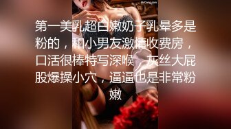 【OnlyFans】【逃亡】国产女21岁小母狗优咪强制高潮，拍摄手法唯美系列，调教较轻，视频非常好，女的也够漂亮 90