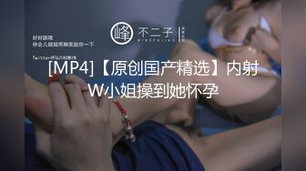 【AI高清画质2K修复】午夜寻花约了个黄发嫩穴妹子TP啪啪，脱掉调情一番69口交骑乘后入猛操，呻吟娇喘搞了两炮