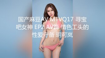 毛毛浓密新人颜值美女和头套男激情啪啪，情趣透视装特写口交，脱掉丁字裤上位骑坐，后入侧入抽插猛操