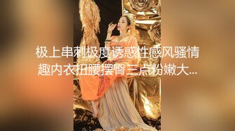 [在线]儿子睡午觉时妈妈搞硬他的鸡巴