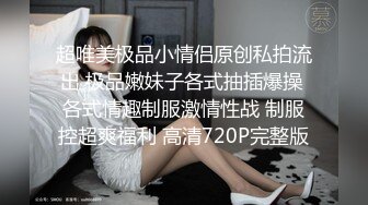 后入穿丁字裤小骚妇衣服都来不及脱！老婆以前的同事