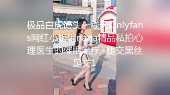 玩弄性感女邻居