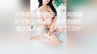 【自整理】3洞齐开的炮机女网红来了，玩的玩具越来越粗大了！【100V】 (11)