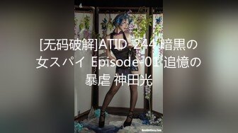 抖音网红和他的大屌男友 两人花式秀恩爱